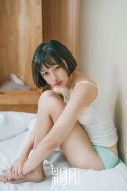 大胸小姨子